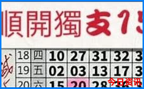 海南夏天哪个地方最凉快