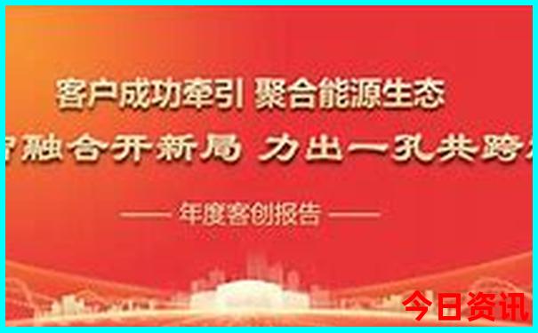 广西贺州旅游必去十大景点