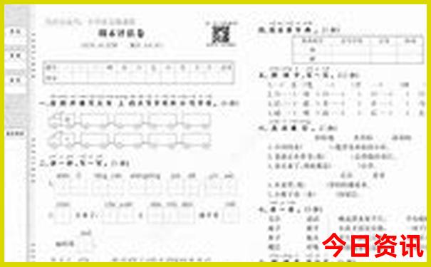 暑假去哪儿玩凉快