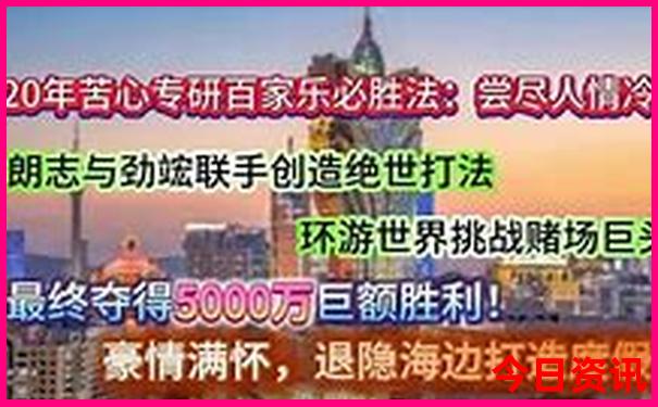 东北夏天旅游攻略