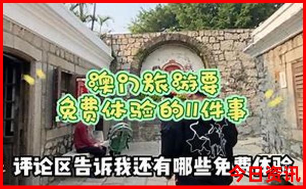 泰国普吉岛旅游攻略