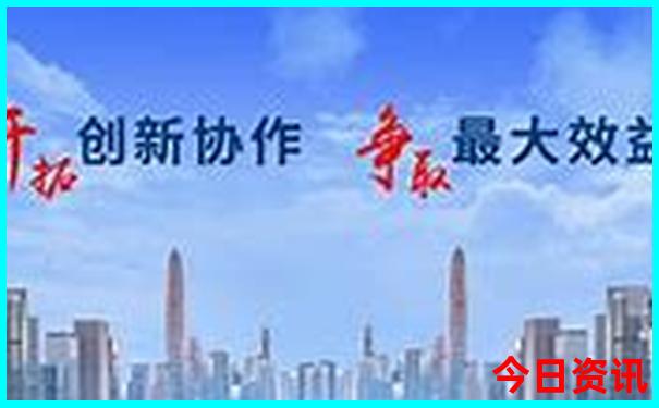 世界上消费最低的国家