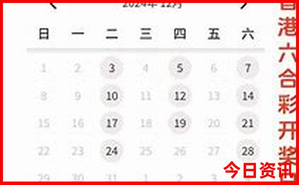 郑州附近适合孩子玩的地方有哪些