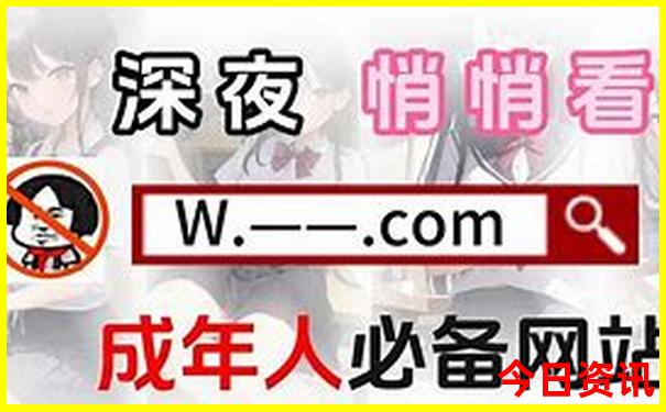 东北十日游最佳路线图