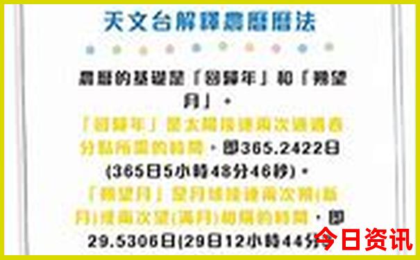 七月份浙江适合去哪里旅游