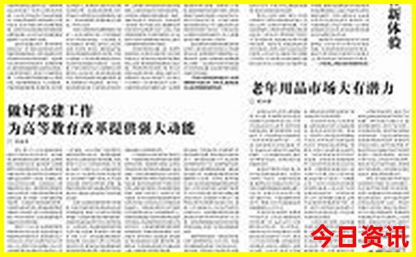 情侣去哪玩比较有趣