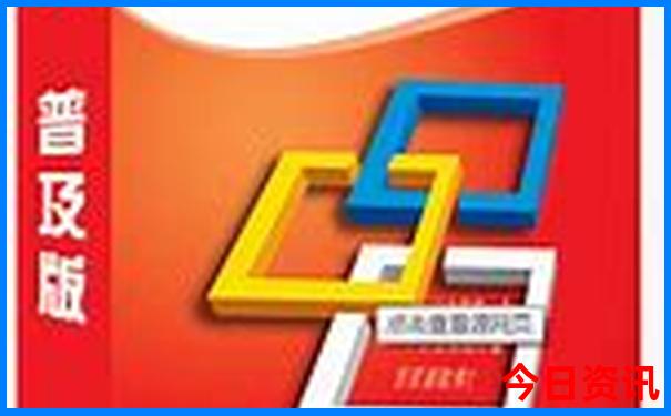 国庆节适合去哪里旅游