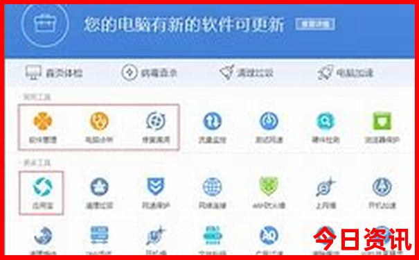 内蒙旅游攻略自由行最佳路线
