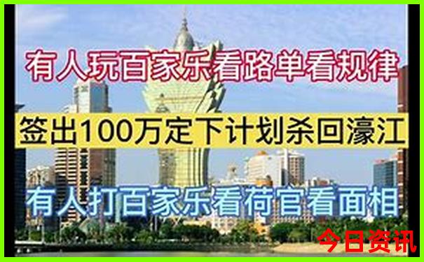 什么季节去日本旅游最好