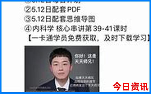 个园与何园哪个最值得玩