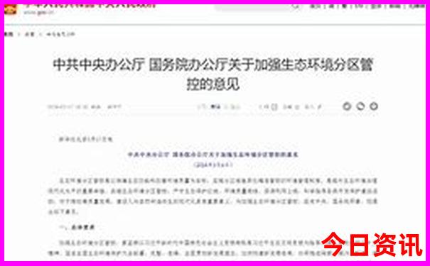 暑假旅游去哪里比较好玩又便宜