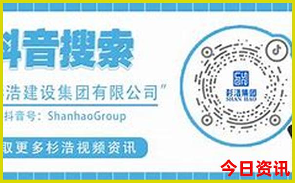 山东夏天避暑的地方