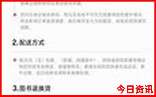 三伏天去哪里避暑最好