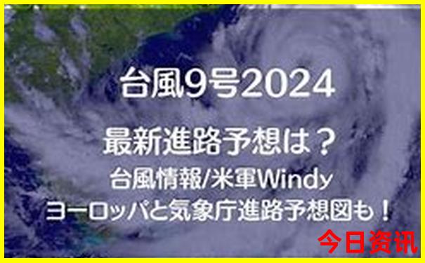 同安自驾游最佳去处
