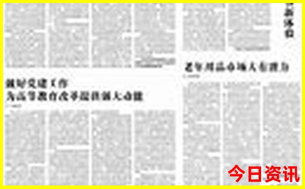暑假五天时间去哪里旅游最好