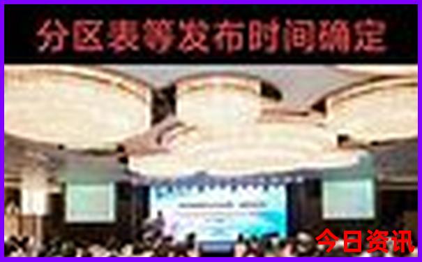 成都及周边旅游攻略