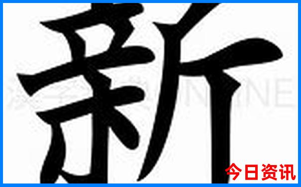 北京游玩攻略带孩子自由行