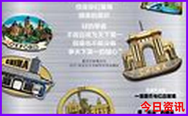 景德镇两天一夜旅游攻略
