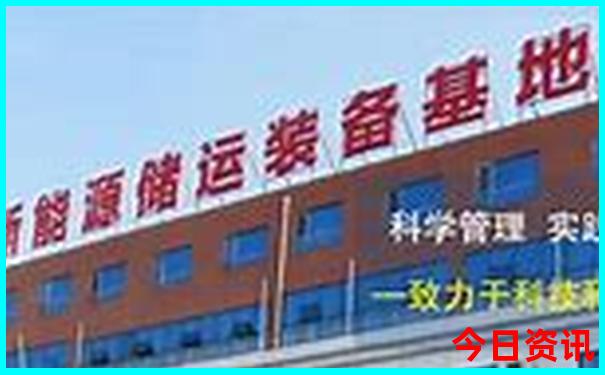 哈密旅游必去景点推荐
