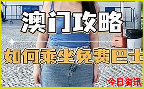 平潭旅游必去景点推荐
