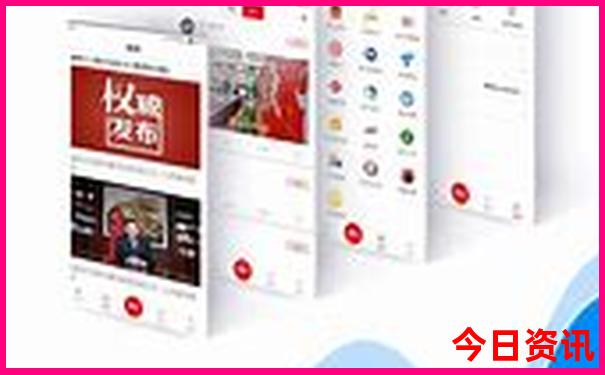 北京大医院排行榜前十名