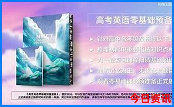 成都都有什么旅游景点