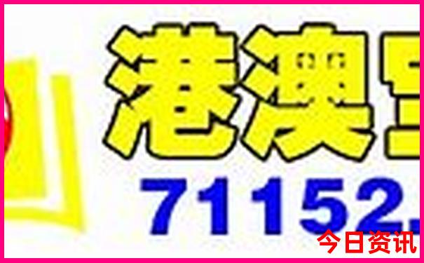 6月中旬旅游最佳去处