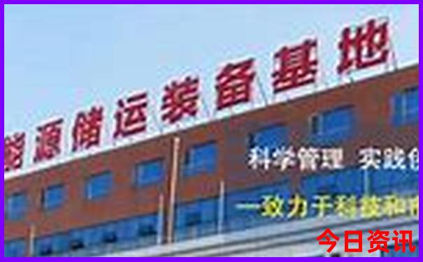 到香格里拉旅行攻略