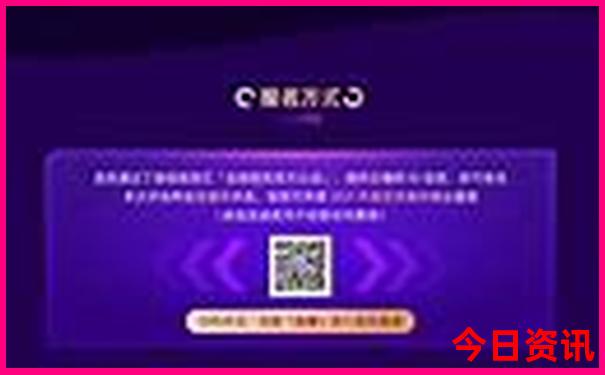夏天适合小孩玩的地方有哪些