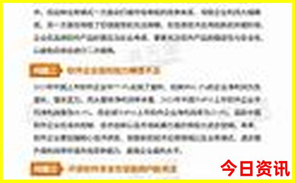 山东旅游攻略必去十大景点