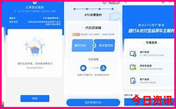 中国夏季旅游胜地