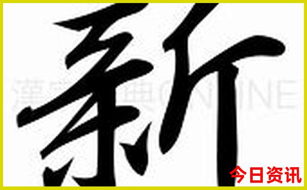 无锡出发三天旅游去哪里合适