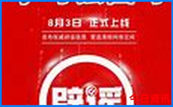 乌鲁木齐旅游景点有哪些景点推荐