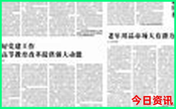 牡丹江旅游景点排名前十名