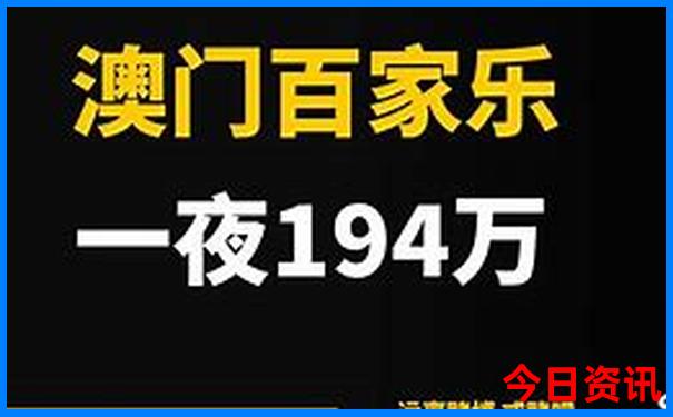 新疆十大旅游景点排名