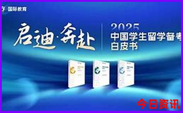 7月辽宁旅游哪好玩