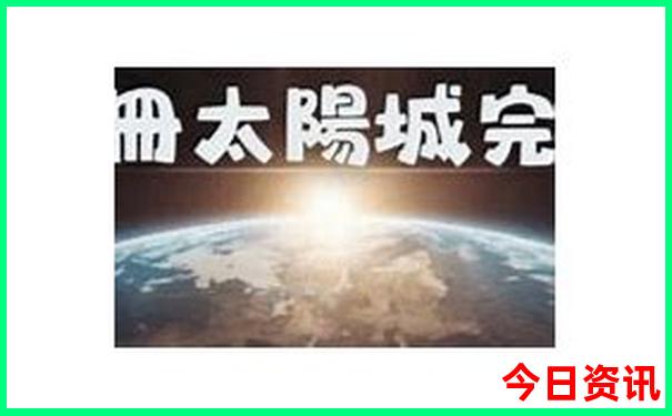 湖南益阳旅游景点推荐
