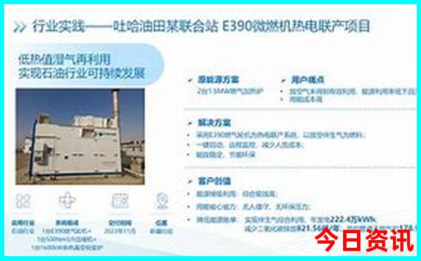 情侣旅游去哪里好玩又便宜
