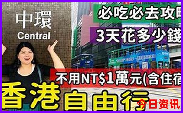 英国最佳旅游季节是几月份