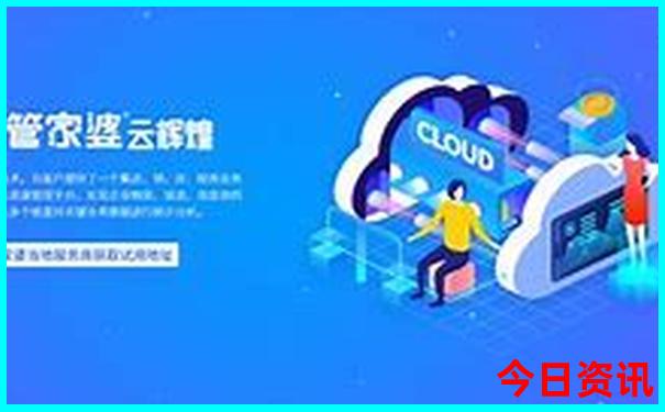 潮汕旅游景点排名