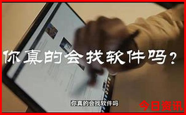 7月8月适合去哪里玩