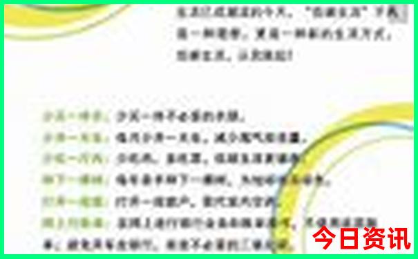 丹东一日游最值得去的地方