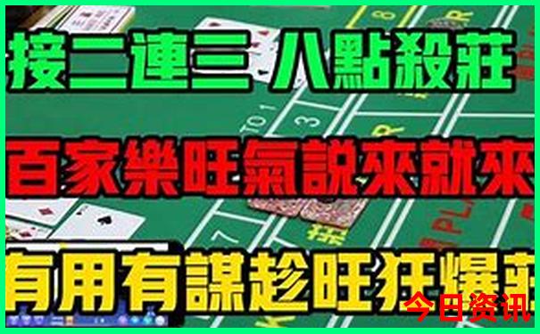 6月底7月初带孩子去哪里旅游
