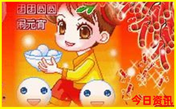 10月适合旅游的地方