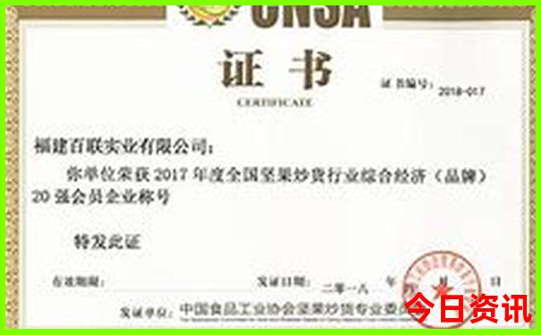 夏天避暑旅游城市