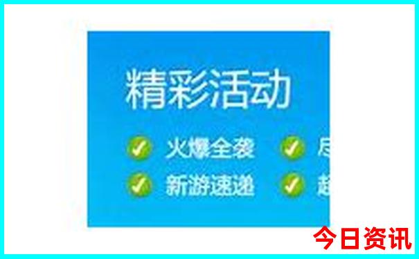 东湖一日游最佳路线图