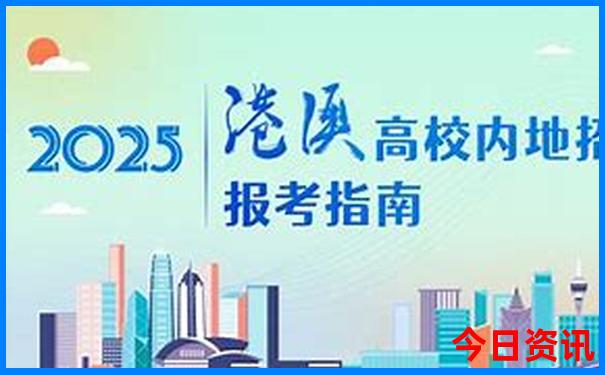 武汉哪里适合小孩玩的地方