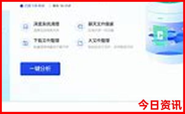 中国十大最美城市