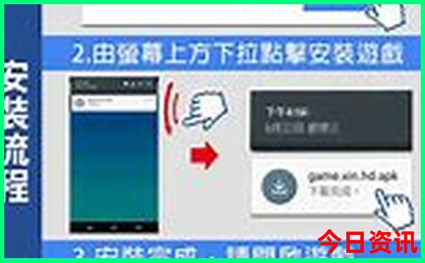 山东哪个地方好玩旅游景点