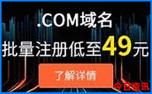 贵州三日游攻略详细